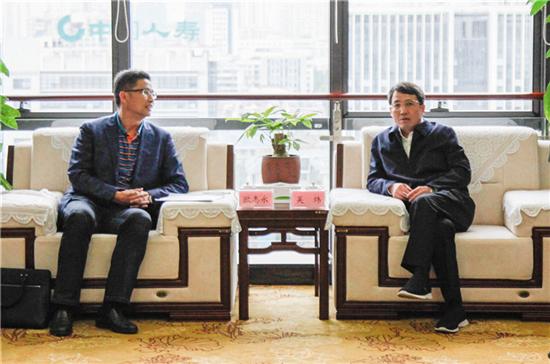 柳州市委副書記、市長(zhǎng)吳煒親切會(huì)見冶建公司班子成員