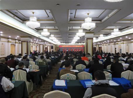 廣建聯(lián)召開年會暨表彰大會，冶建載譽(yù)而歸！ 