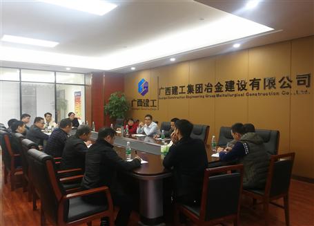 開好局，謀新篇！歐志永總經(jīng)理赴南寧中心調(diào)研