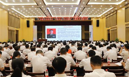 【不忘初心 牢記使命】公司黨委邀請(qǐng)何方禮作“不忘初心、牢記使命”主題教育專項(xiàng)指導(dǎo)