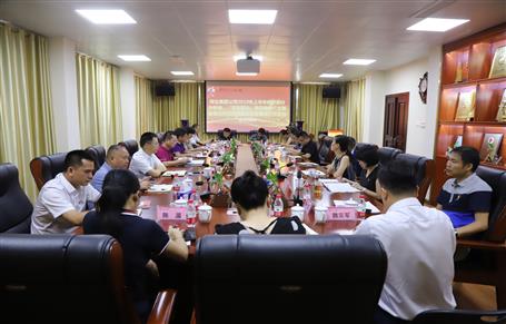 公司召開(kāi)會(huì)議傳達(dá)集團(tuán)公司2019年上半年經(jīng)濟(jì)運(yùn)行分析會(huì)、“不忘初心、牢記使命”主題教育立行立改暨建安企業(yè)管理工作座談會(huì)精神