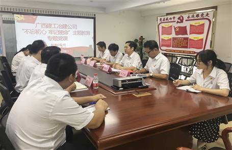 【不忘初心 牢記使命】蒙勝益：用實(shí)干樹立新標(biāo)桿，以實(shí)績展示新作為