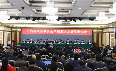公司有56人榮獲“廣西建筑業(yè)優(yōu)秀建造師”稱(chēng)號(hào)，看看有你嗎？