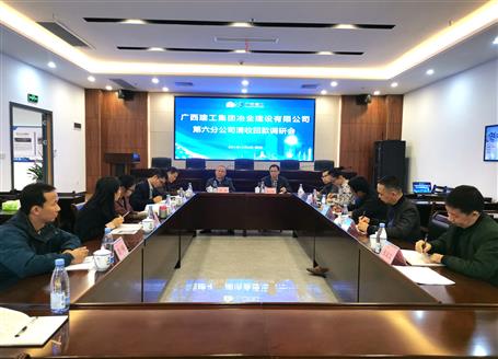 唐峰、陶禮智到第六分公司調研指導工作