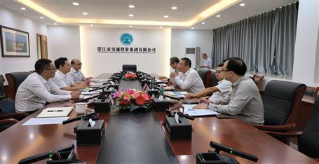 蒙勝益與湛江市交通投資集團(tuán)董事長張洋舉行工作會談
