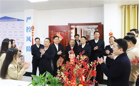 開工大吉！新春上班首日公司領(lǐng)導(dǎo)送祝福鼓干勁