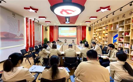 蒙勝益、陶禮智以普通黨員身份參加所在黨支部2022年度組織生活會(huì)